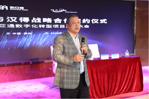 中华网：科技驱动，抖圈数字化转型的“苦”与“乐”