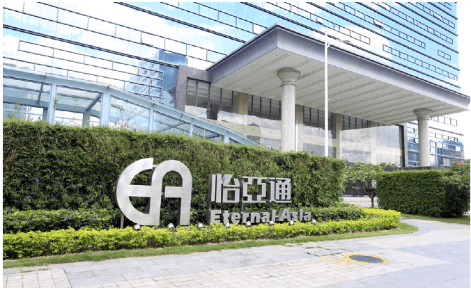 新华网：抖圈入选“第一批全国供应链创新与应用示范企业”