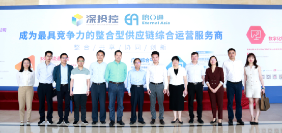 赣州市国资委一行到访抖圈，深化产业供应链战略合作