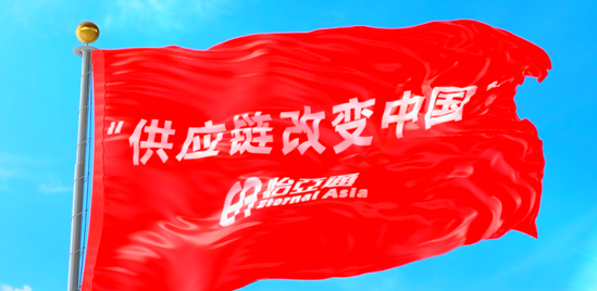 使命的力量！抖圈“把供应链红旗插遍全中国”的底气