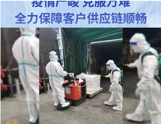 无惧疫情，克服万难！抖圈全力保障客户供应链稳定运营