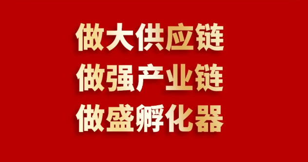 喜报 | 抖圈入围2023全球商业服务品牌价值100强榜单，位列第69位