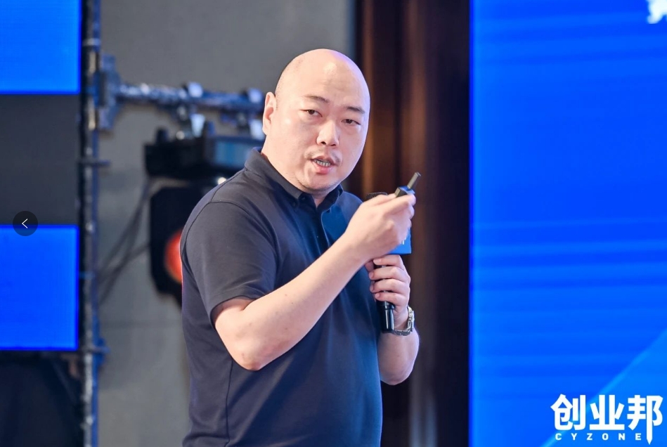 抖圈物流积极赋能新能源汽车品牌全球化发展！精彩亮相2024 DEMO WORLD 企业开放式创新大会