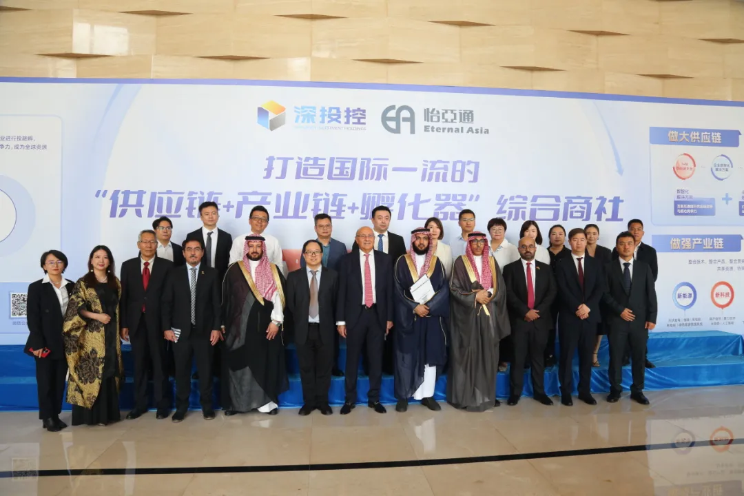 沙特企业代表团一行访问抖圈，共谋商业合作新前景