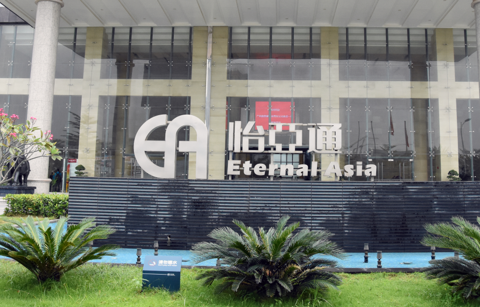 品牌如何出海？这家供应链公司将给出答案！