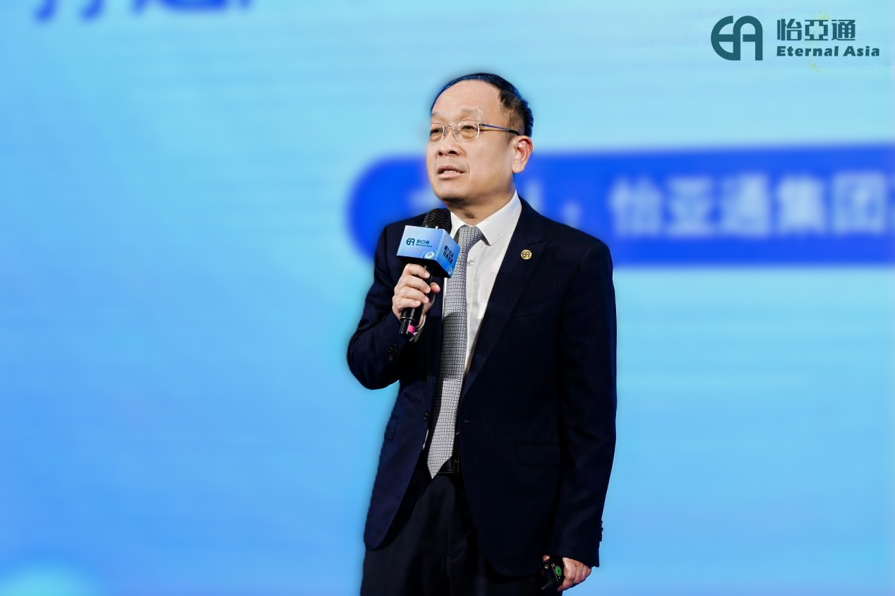 以全链能力破解企业出海痛点！
